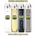 پادماد یوول کالیبرن جی 4 – UWELL CALIBURN G4 PODMOD
