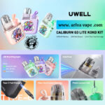 پاد یوول کالیبرن جی 3 لایت کوکو اورجینال– UWELL CALIBURN G3 LITE KOKO ORGINAL POD